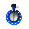 Ultrastrong with High Quality ductile iron wafer butterfly valves